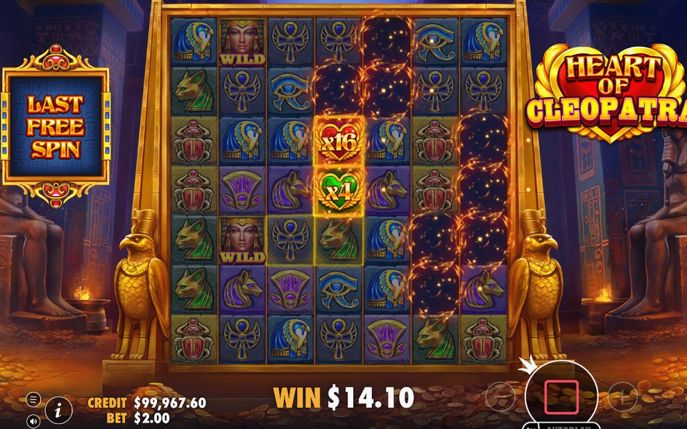 Ett spin till i Free Spins-rundan